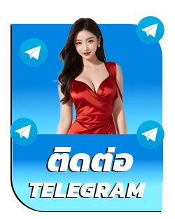 ติดต่อ-wisdom888