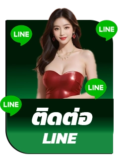 wisdom888-line